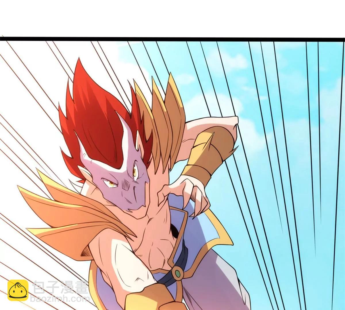 冤家路窄(1/3)-第115话