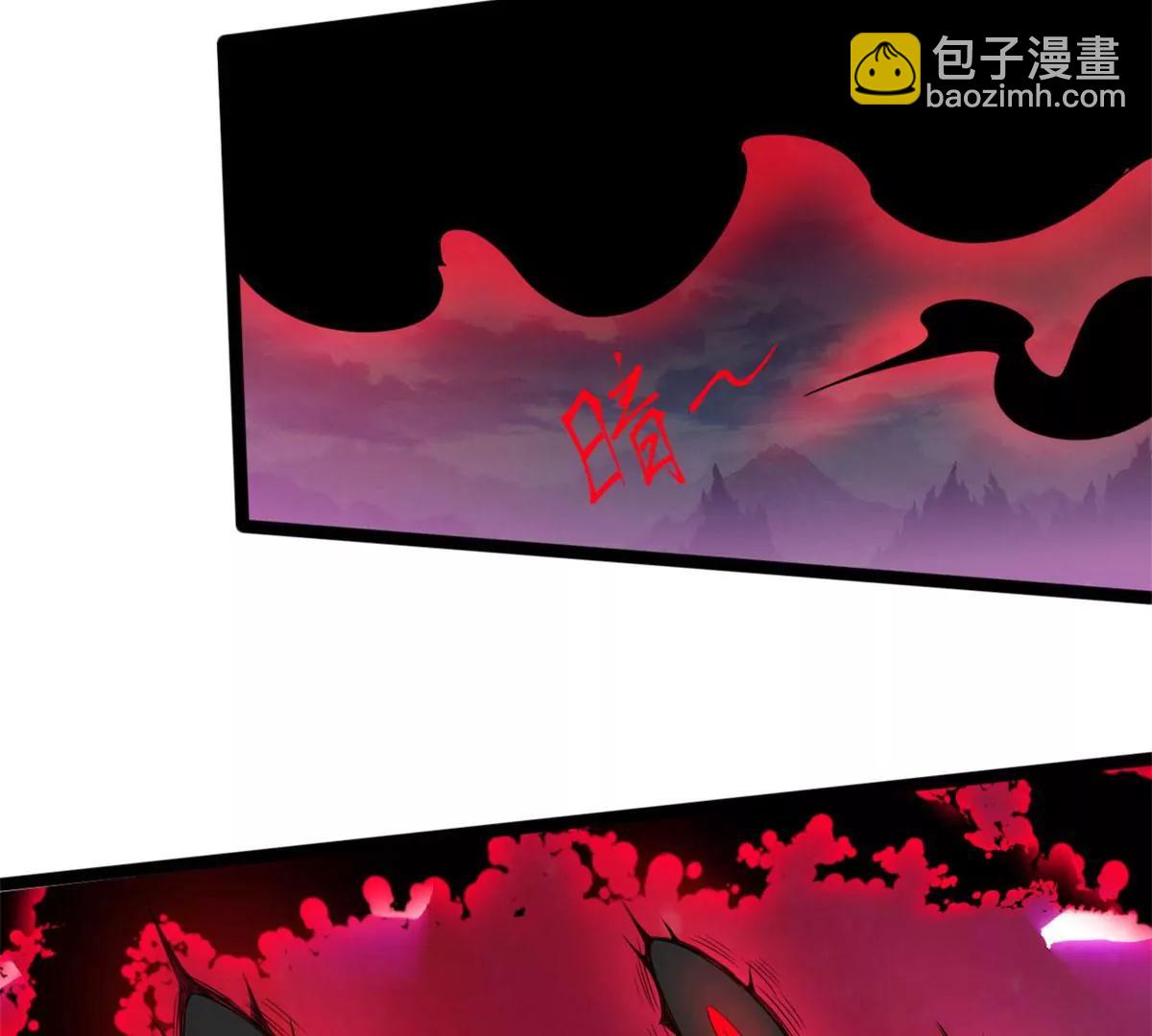 冤家路窄(1/3)-第115话