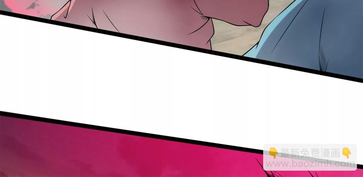 冤家路窄(1/3)-第115话