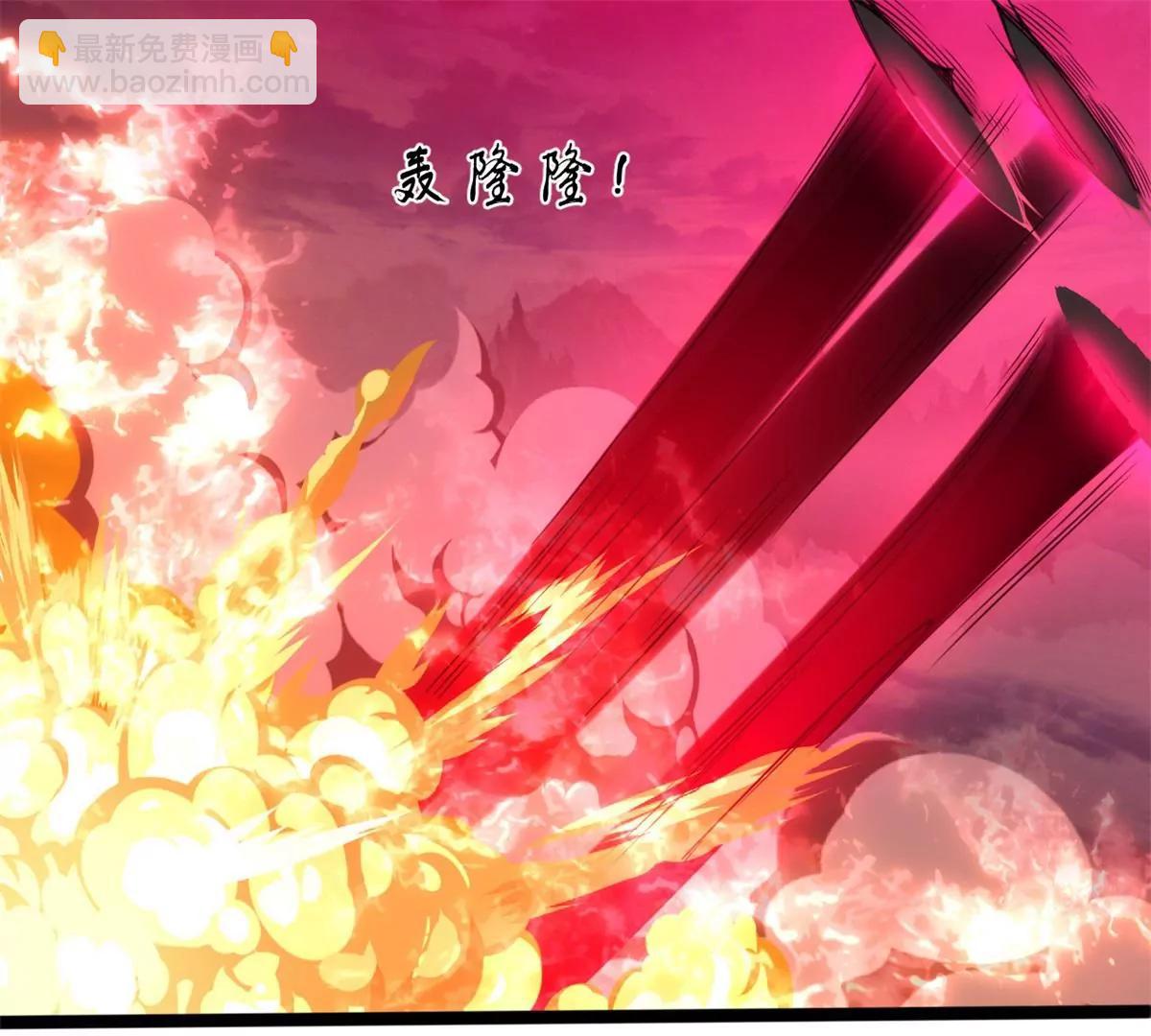 冤家路窄(1/3)-第115话