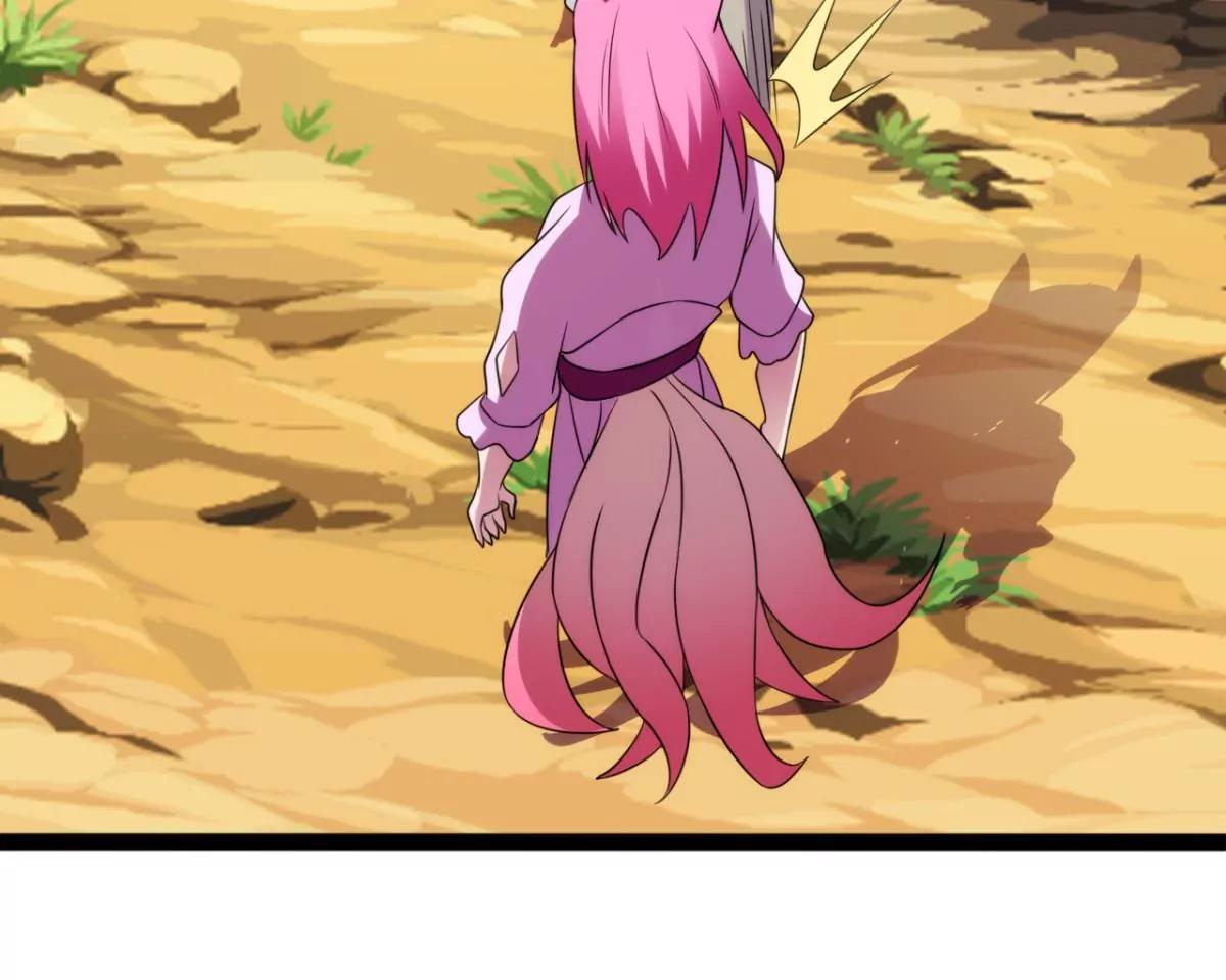 关键救场-第117话