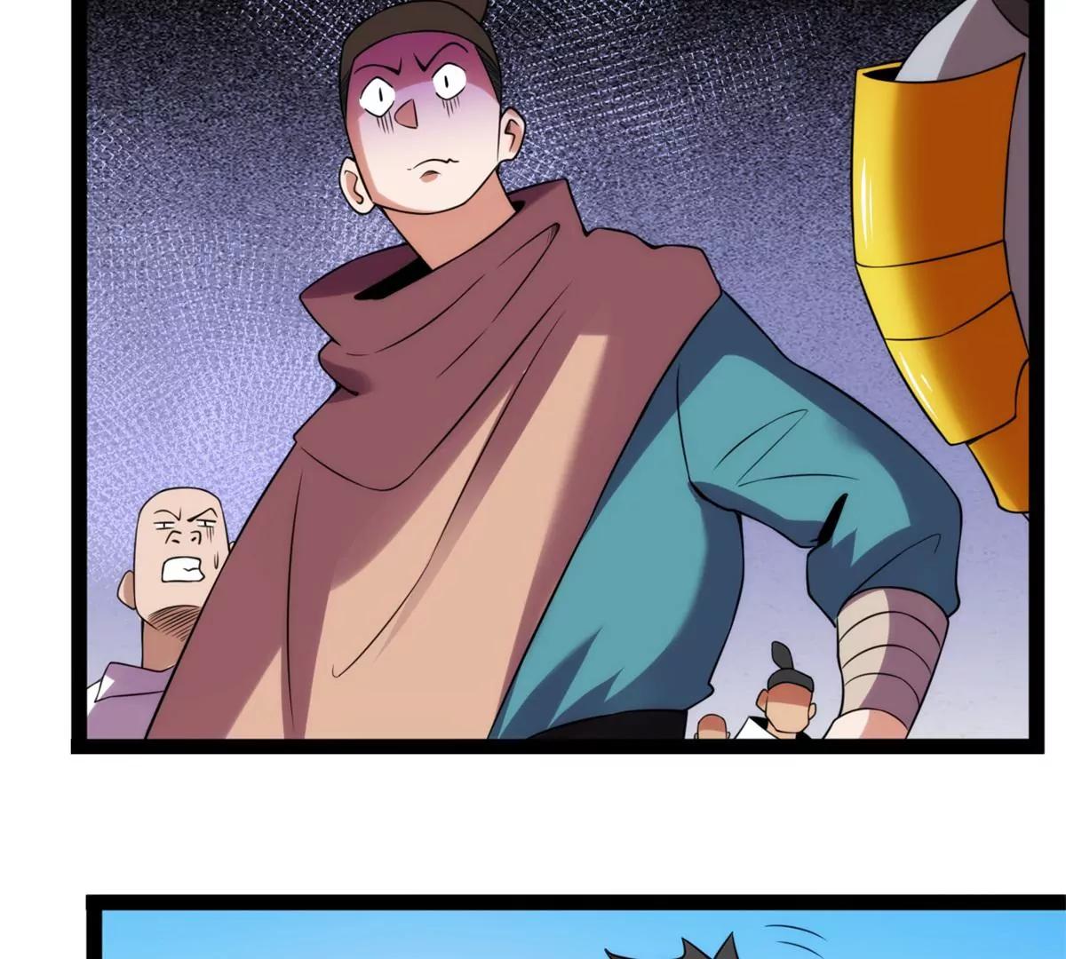 关键救场-第117话