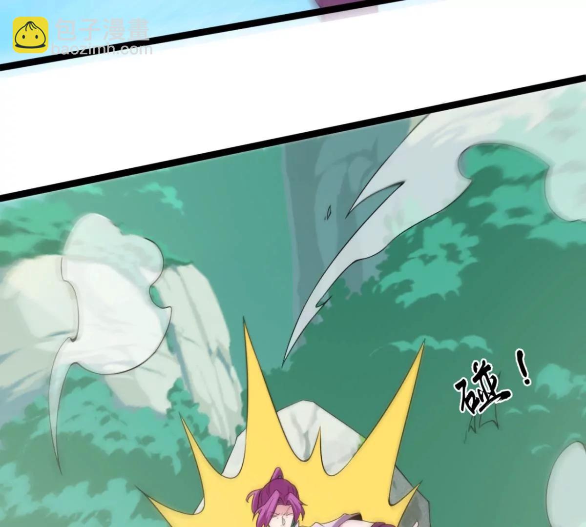 关键救场-第117话