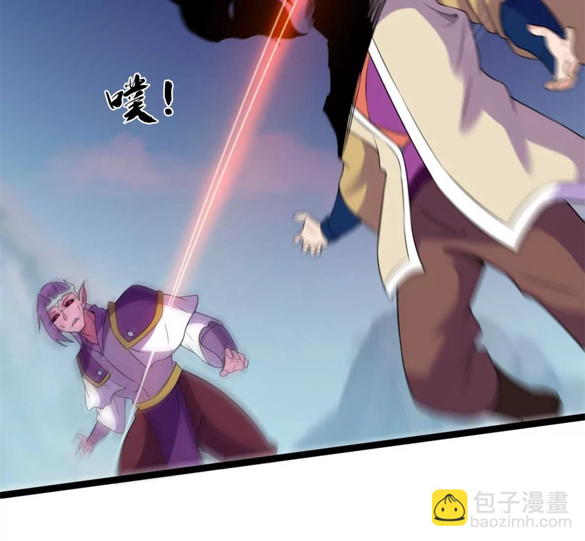 以命护宗门-第127话