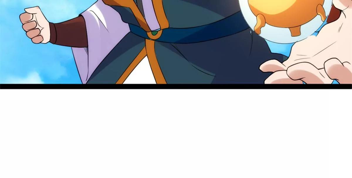 以命护宗门-第127话