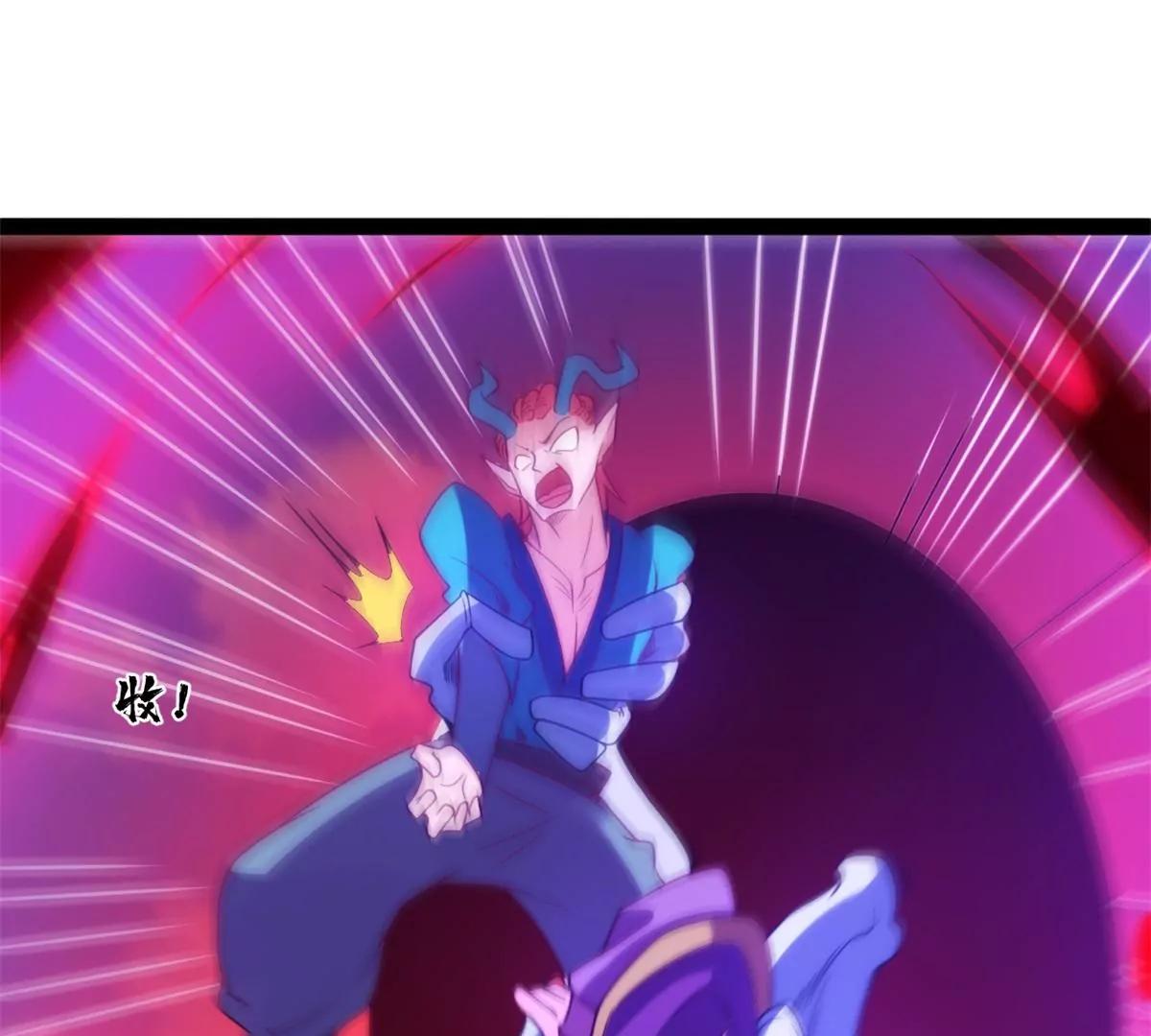 回到叶家(1/2)-第129话