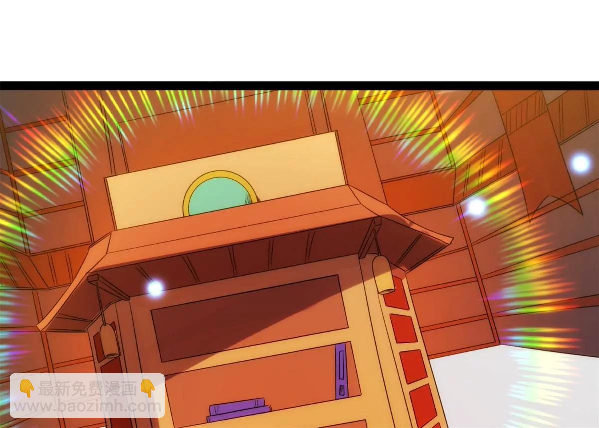 回到叶家(1/2)-第129话