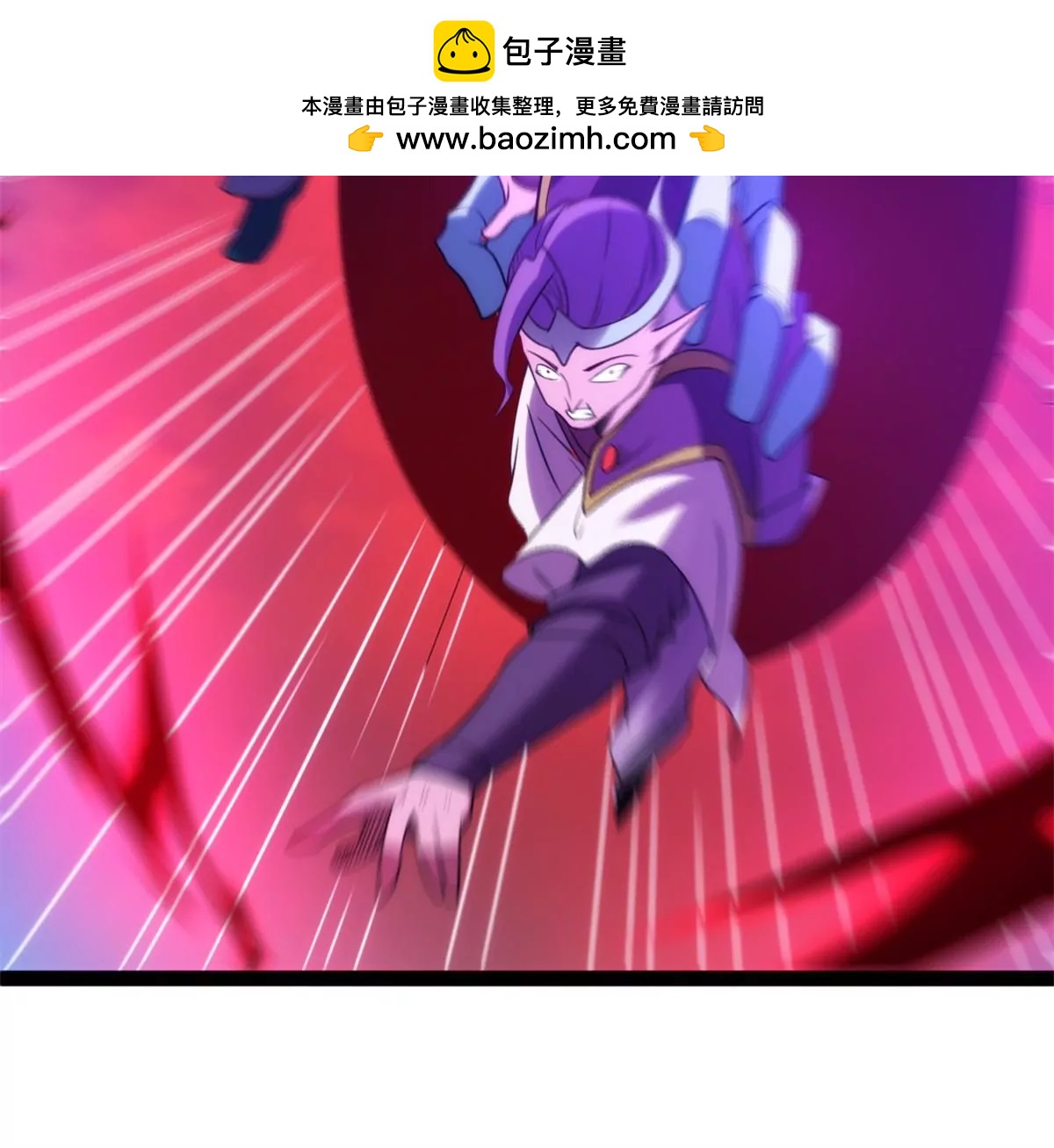 回到叶家(1/2)-第129话