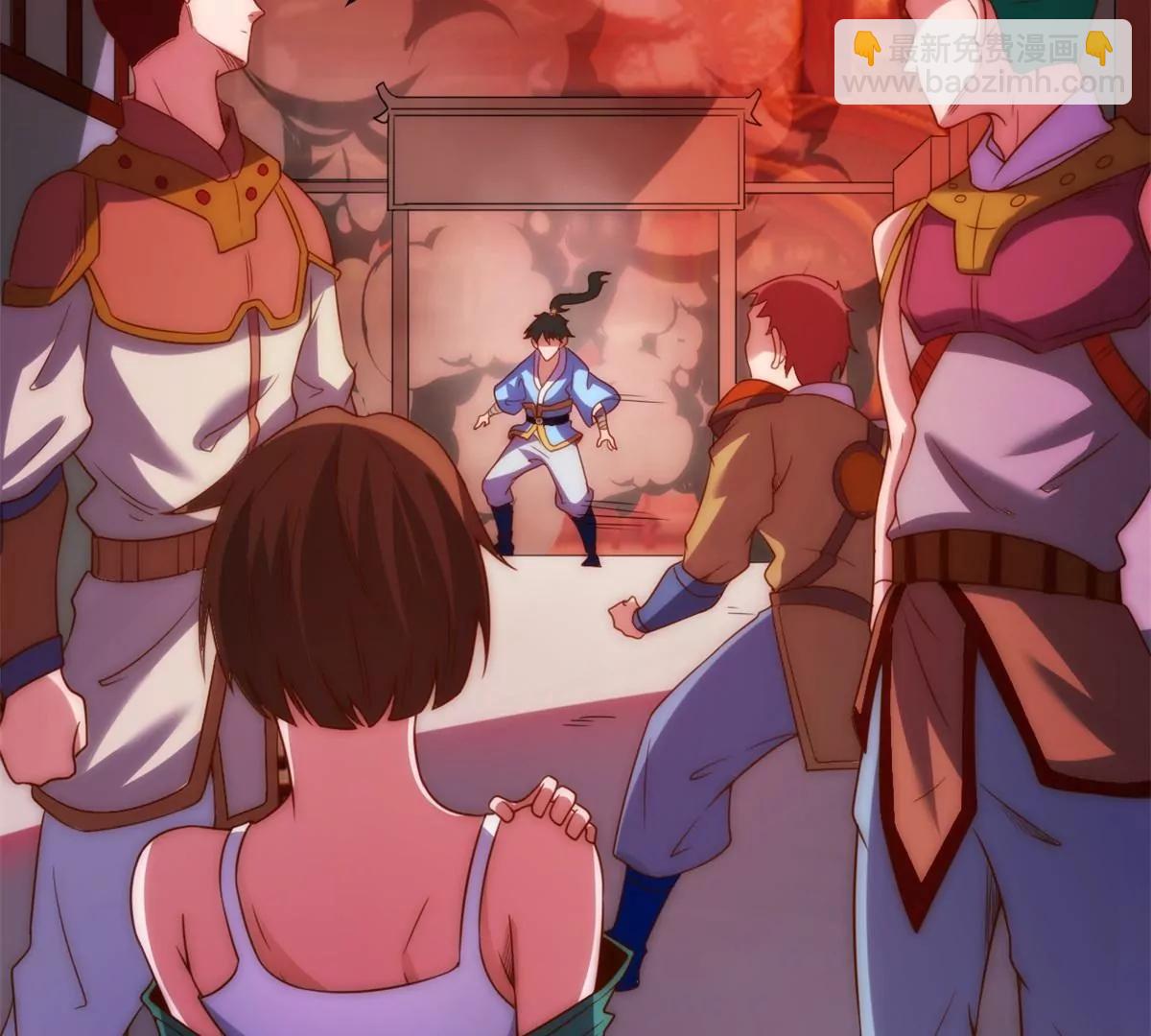 回到叶家(1/2)-第129话