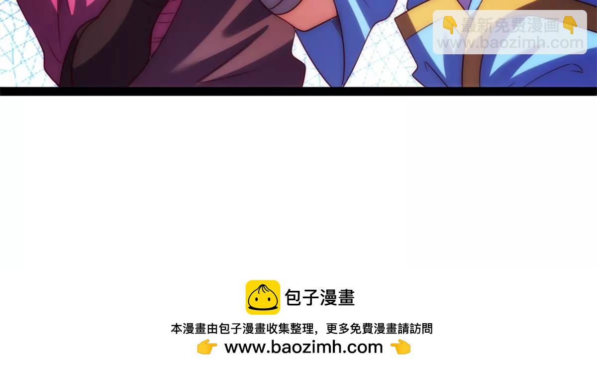 回到叶家(1/2)-第129话