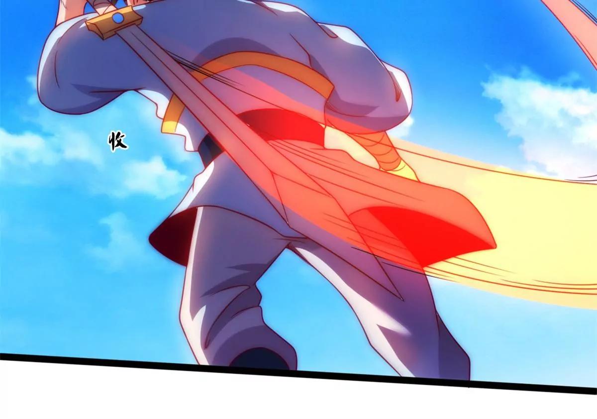 回到叶家(1/2)-第129话