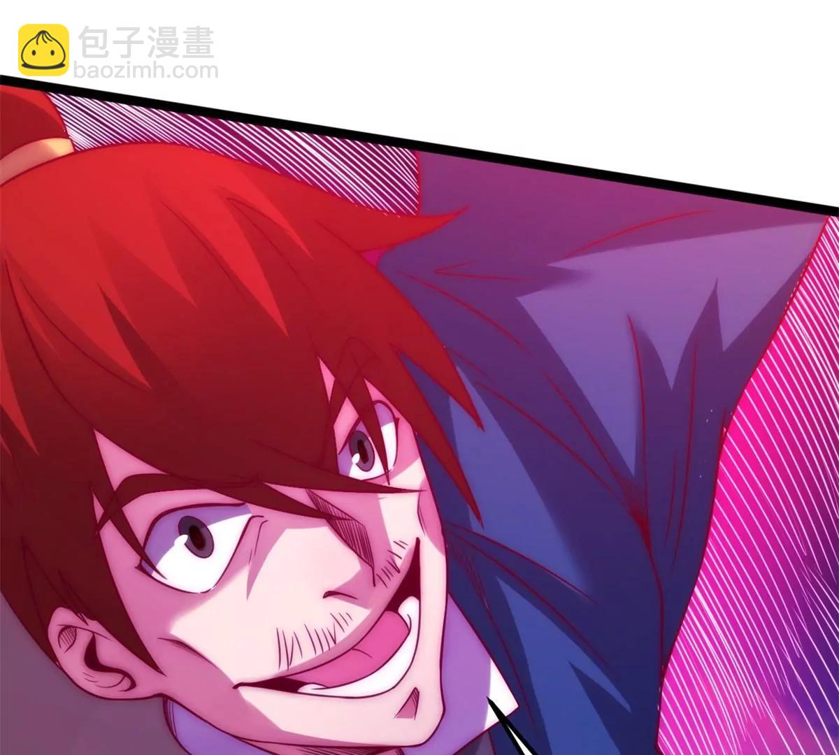 回到叶家(1/2)-第129话