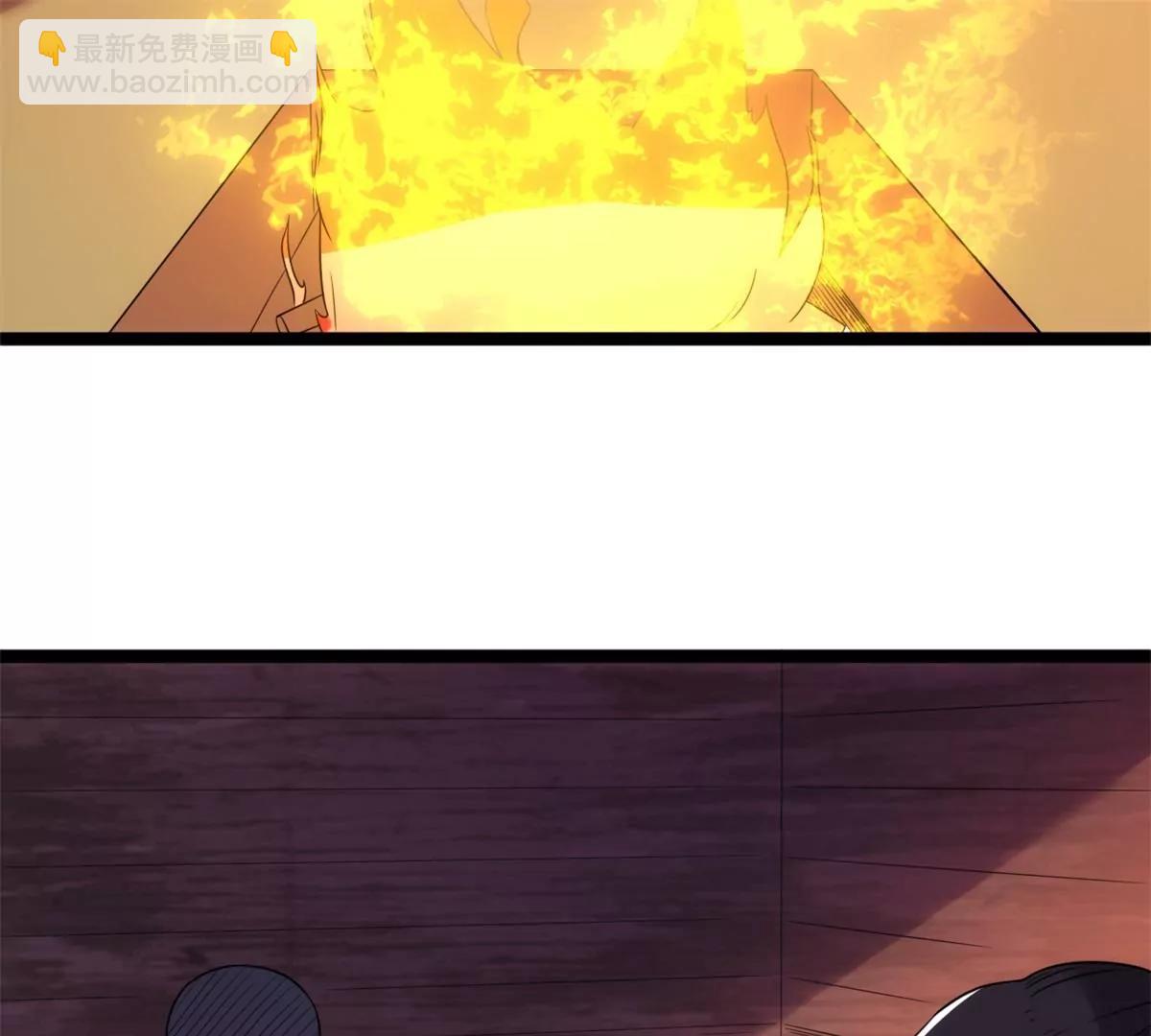 元始不滅訣 - 溝通后羿大神(1/2) - 1