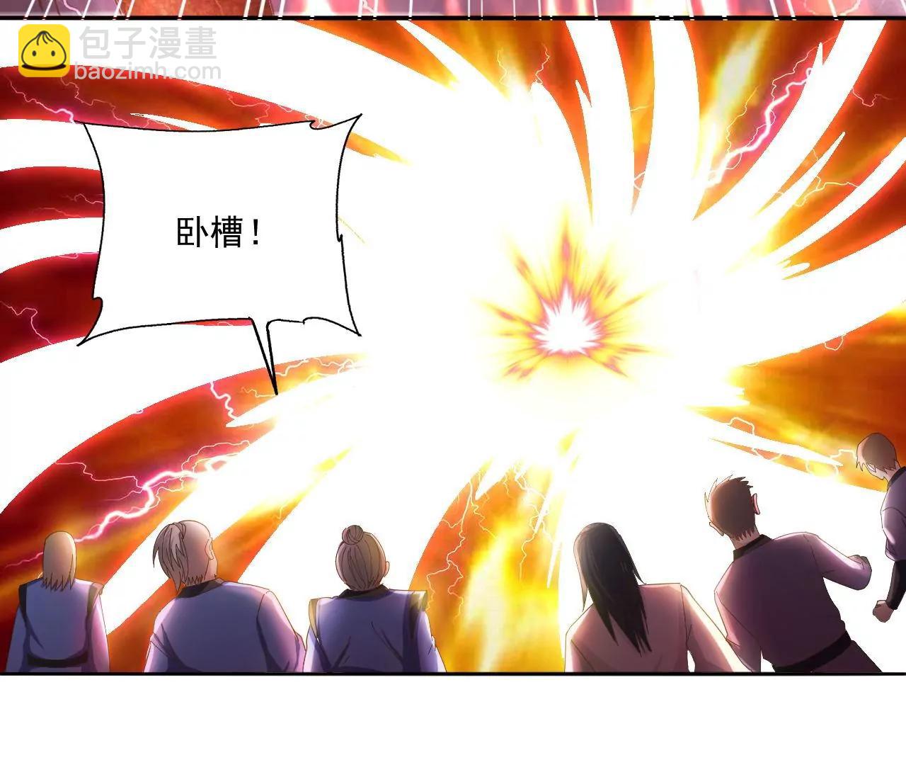 第21话 试炼开始-第15话