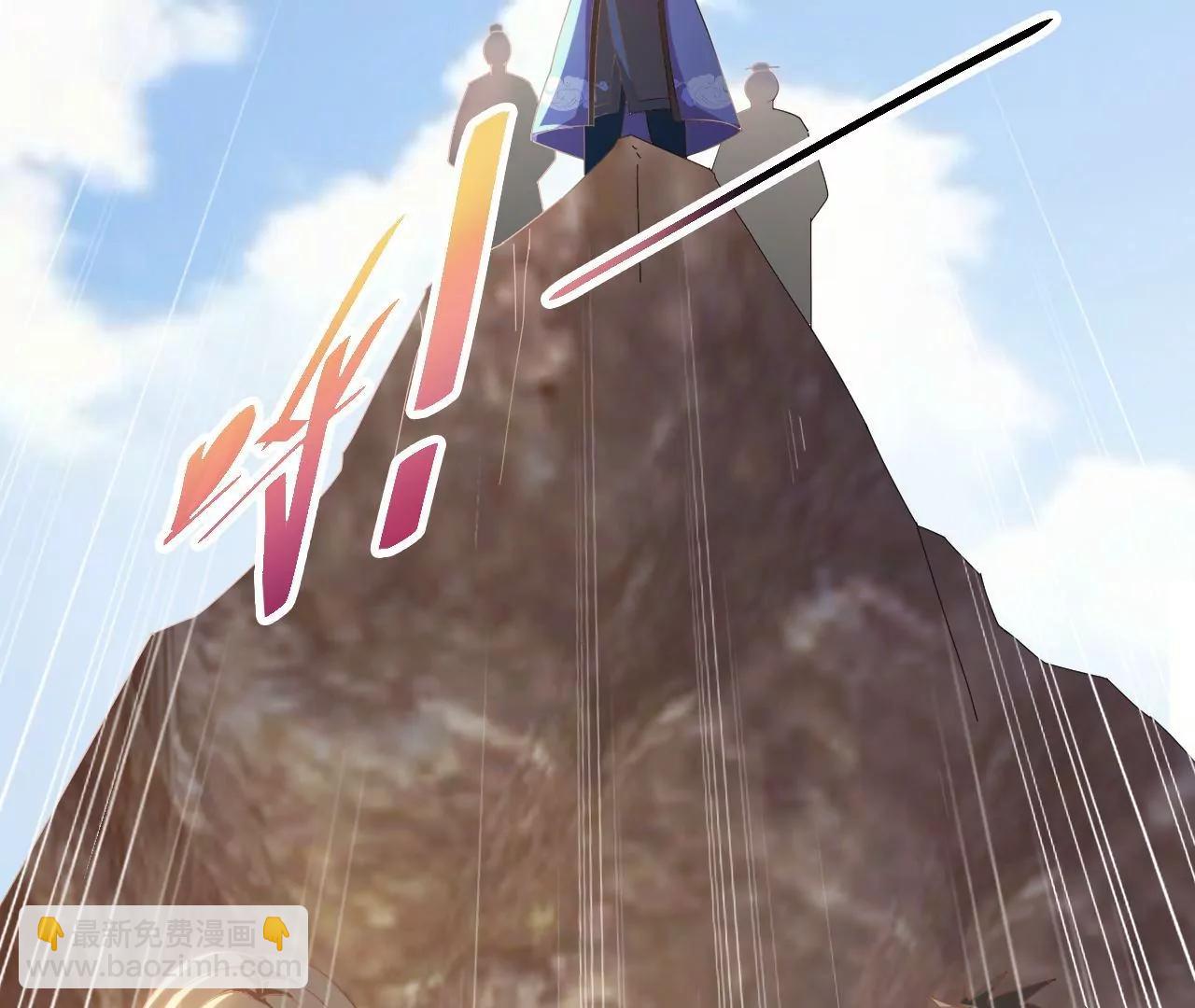 第21话 试炼开始-第15话