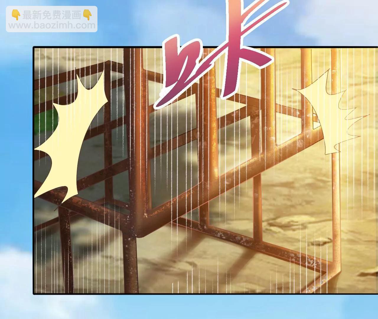 第21话 试炼开始-第15话