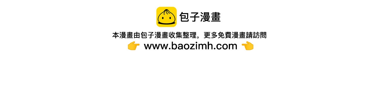 第21话 试炼开始-第15话