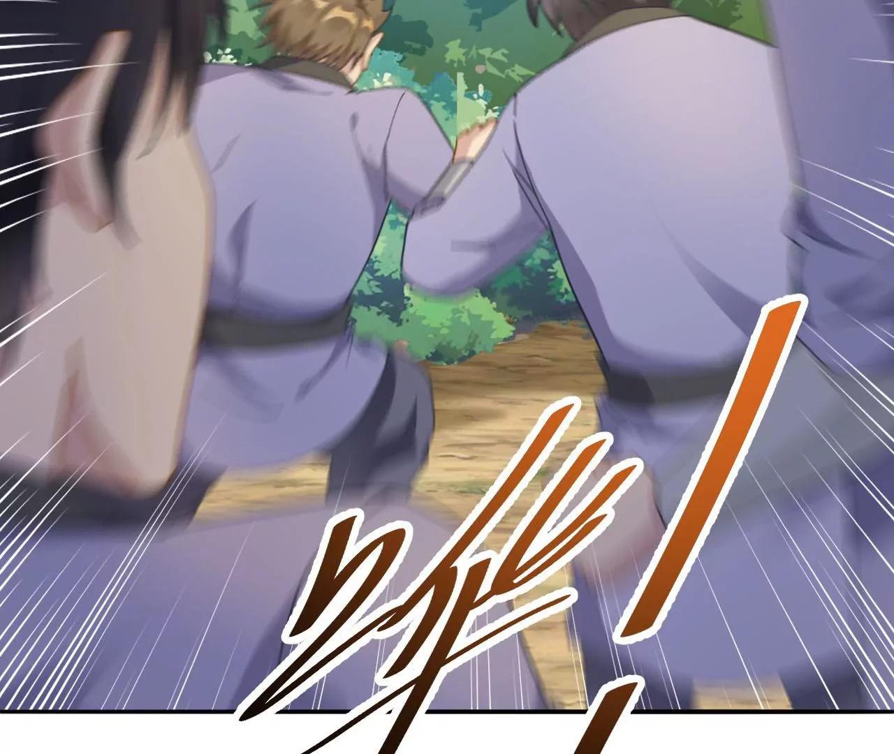 第21话 试炼开始-第15话