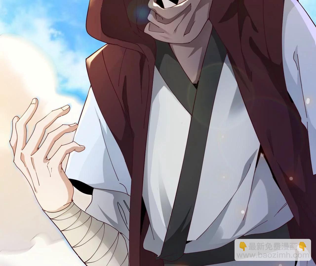 第21话 试炼开始-第15话