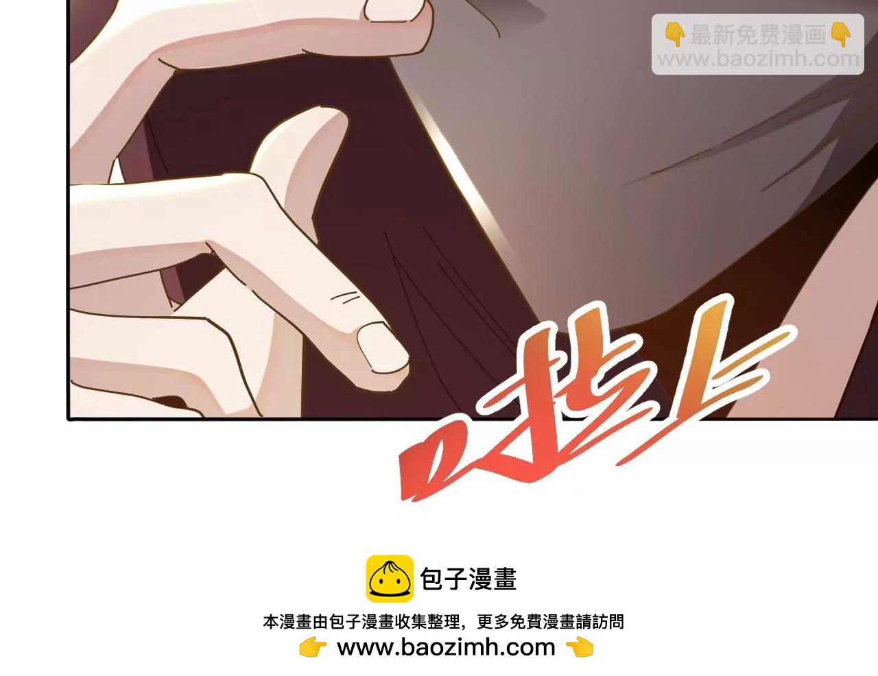 第21话 试炼开始-第15话