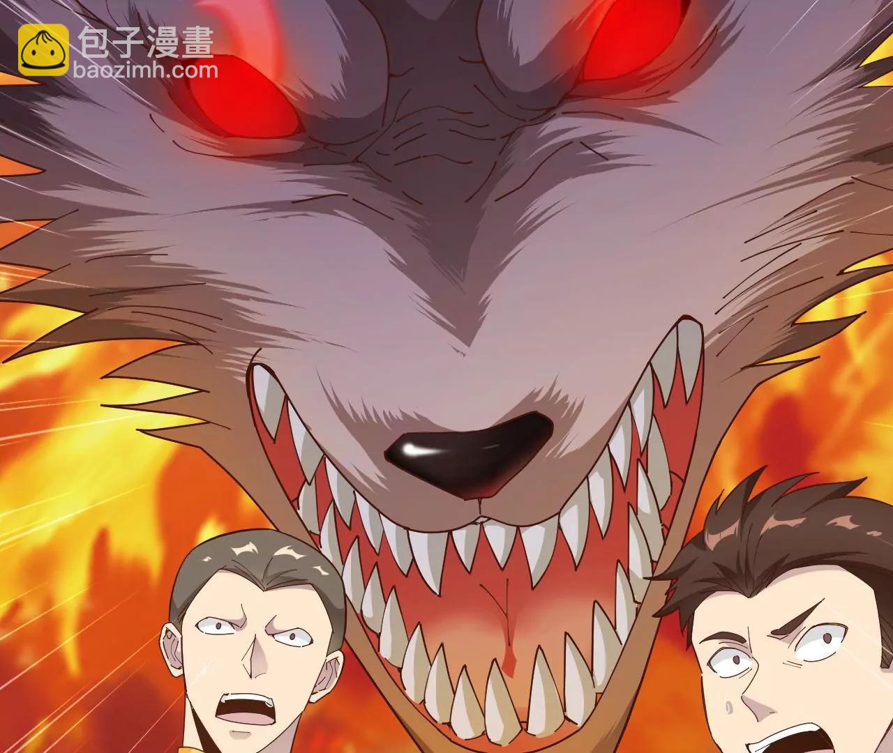 第21话 试炼开始-第15话