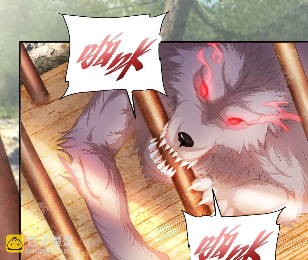 第21话 试炼开始-第15话