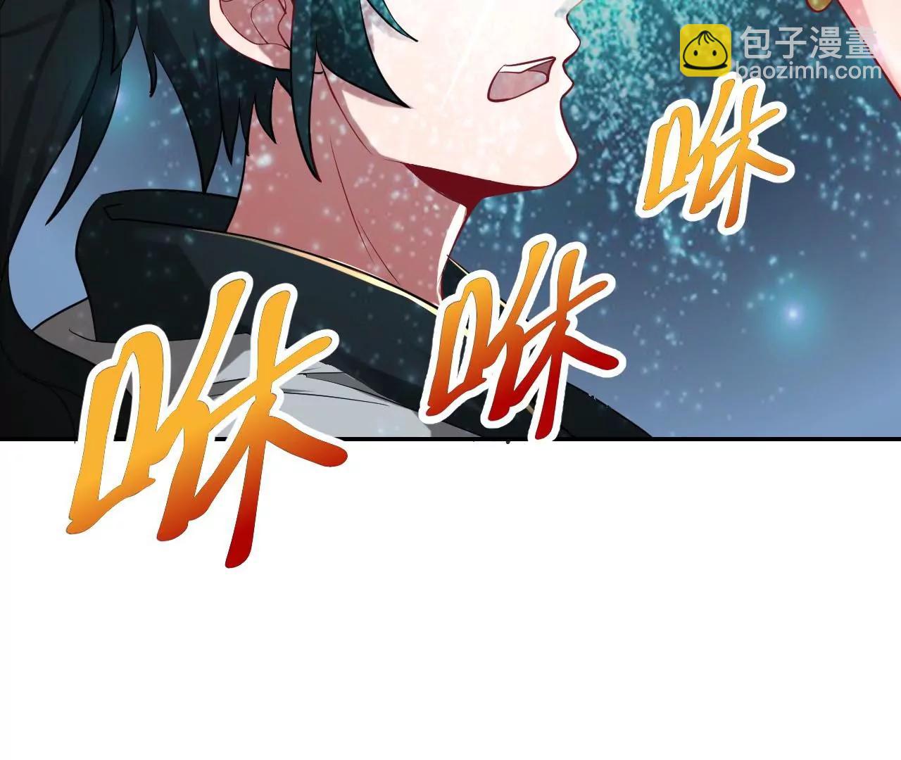 第36话 元始天尊(1/2)-第29话