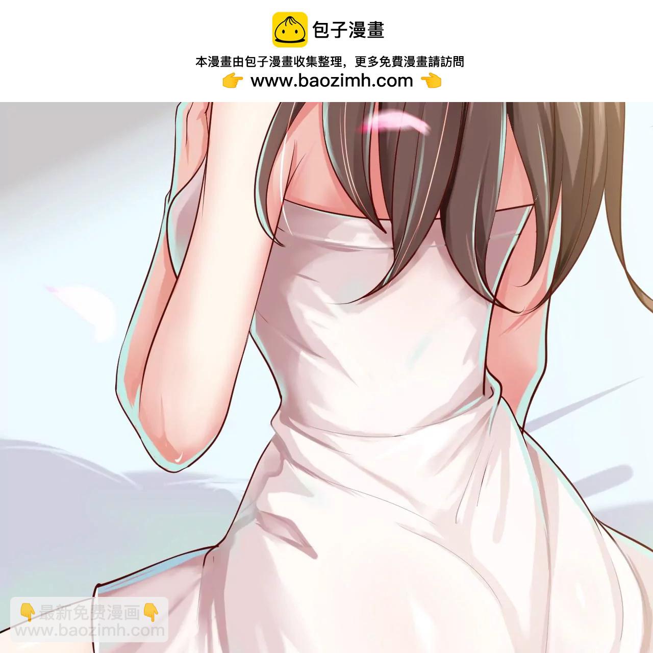 第36话 元始天尊(1/2)-第29话