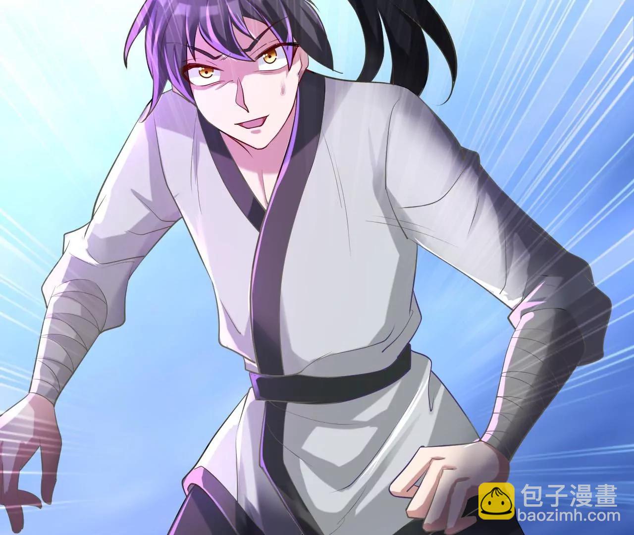 第36话 元始天尊(1/2)-第29话