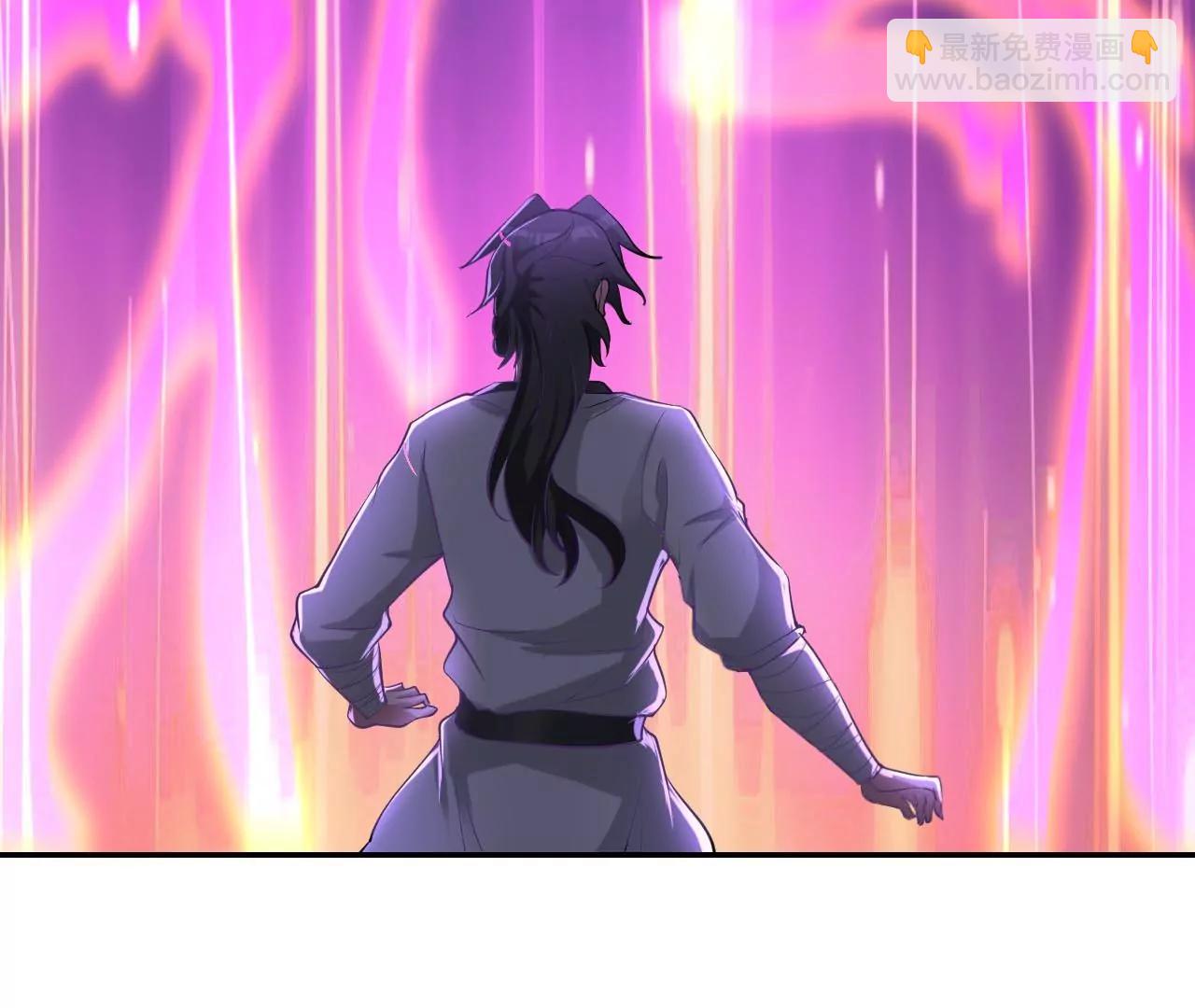 第36话 元始天尊(1/2)-第29话