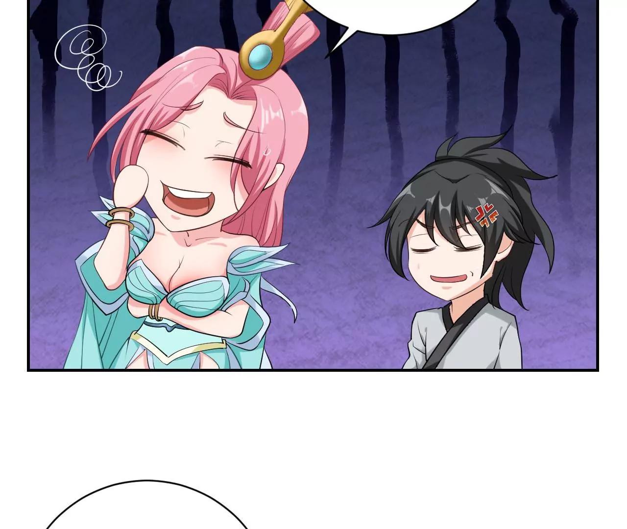 第36话 元始天尊(1/2)-第29话