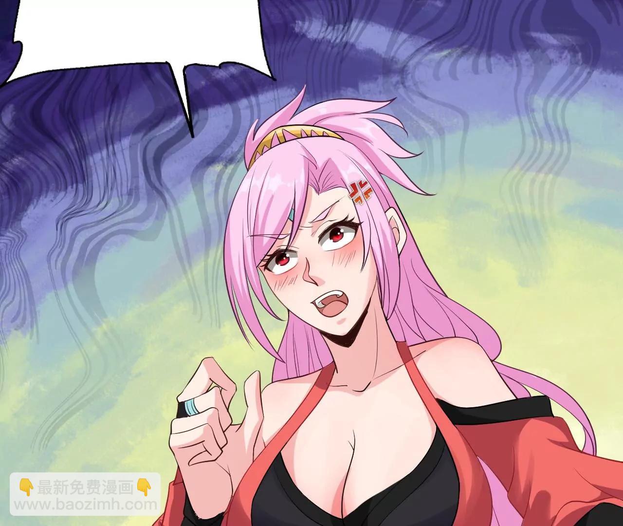 第36话 元始天尊(1/2)-第29话