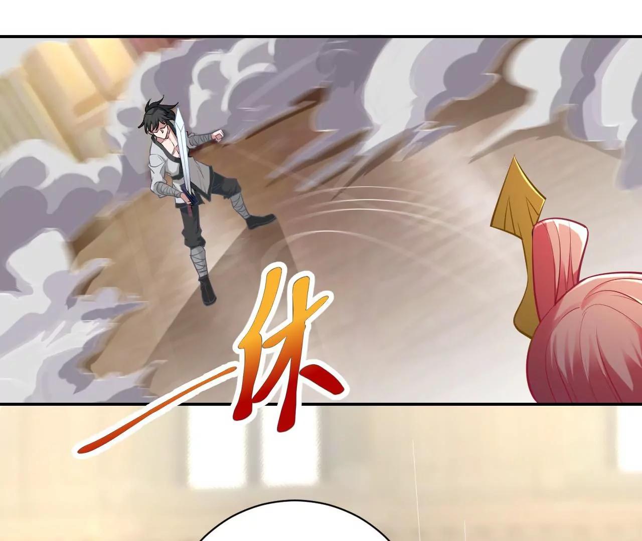 第36话 元始天尊(1/2)-第29话