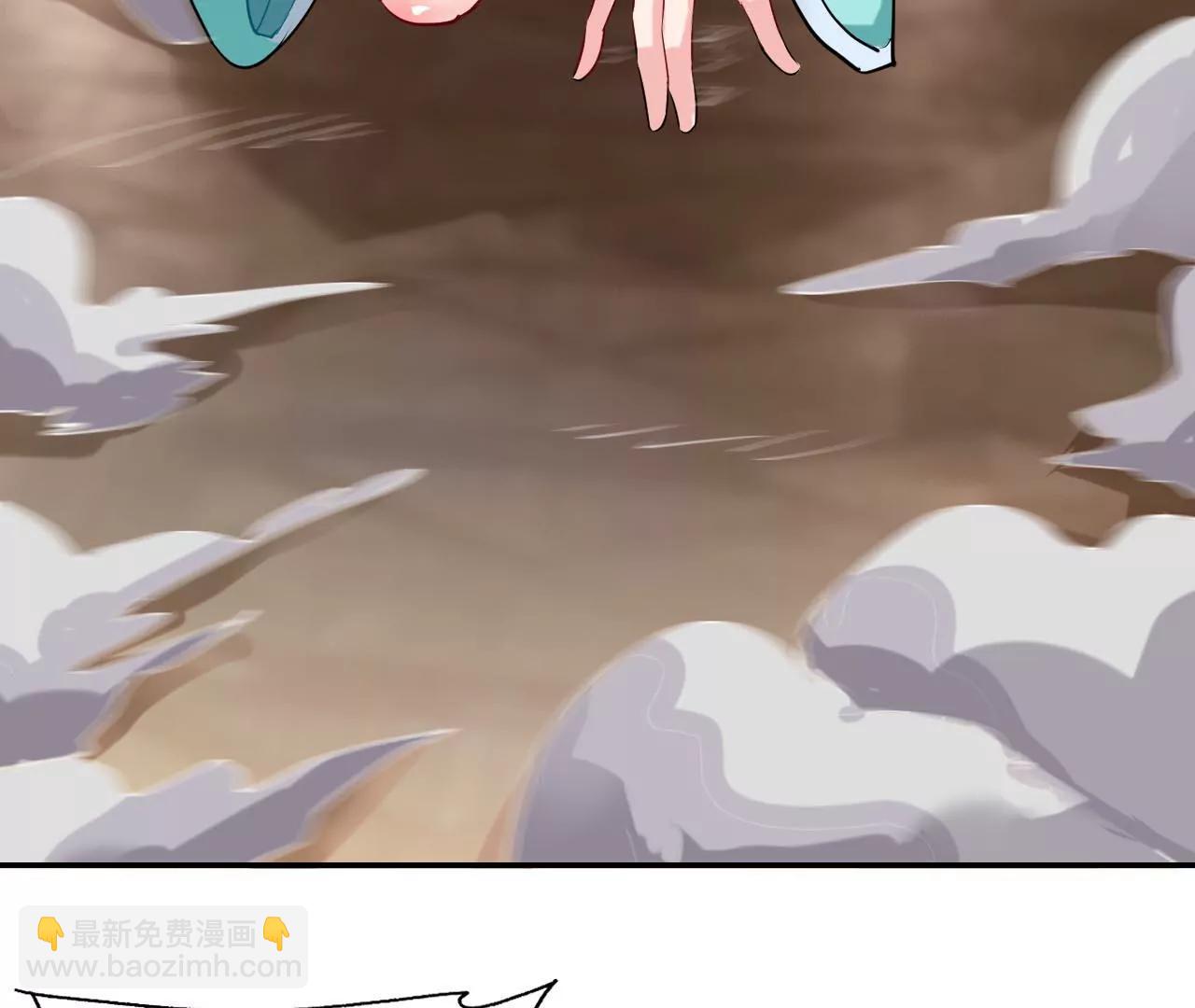 第36话 元始天尊(1/2)-第29话