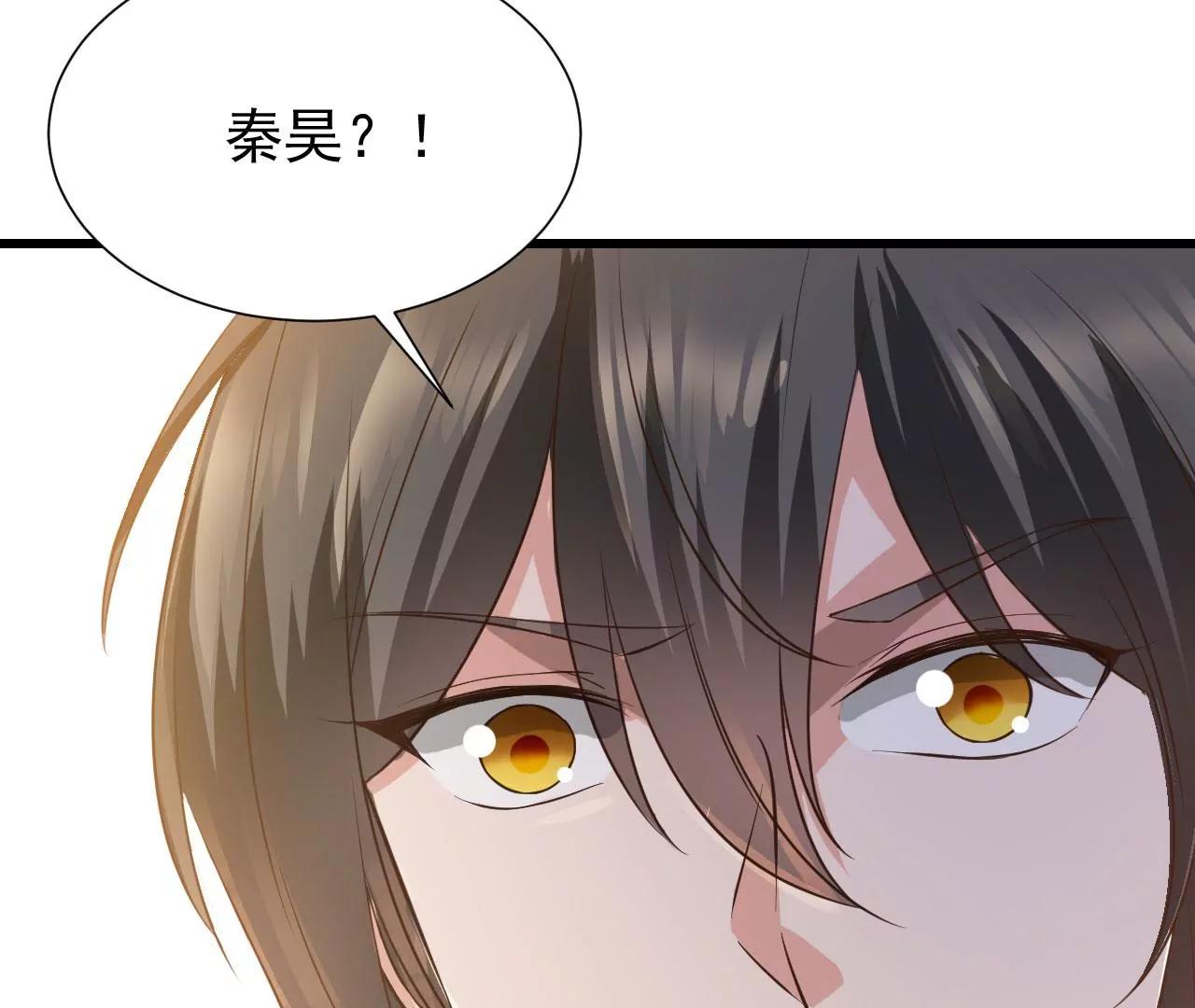 第44话手下败将(1/2)-第37话