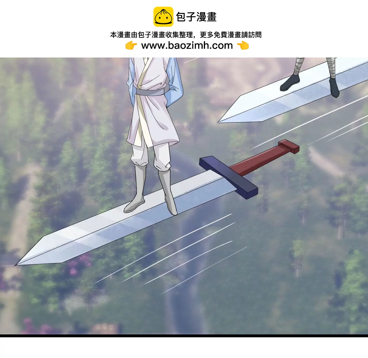 第44话手下败将(1/2)-第37话