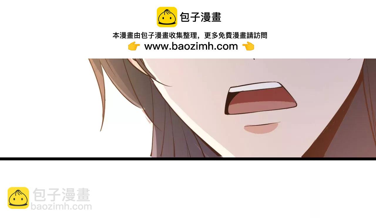 第44话手下败将(1/2)-第37话