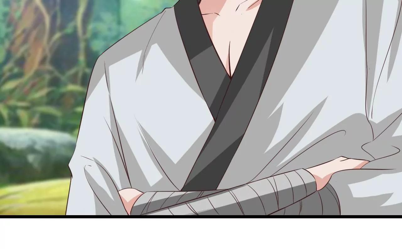 第44话手下败将(1/2)-第37话