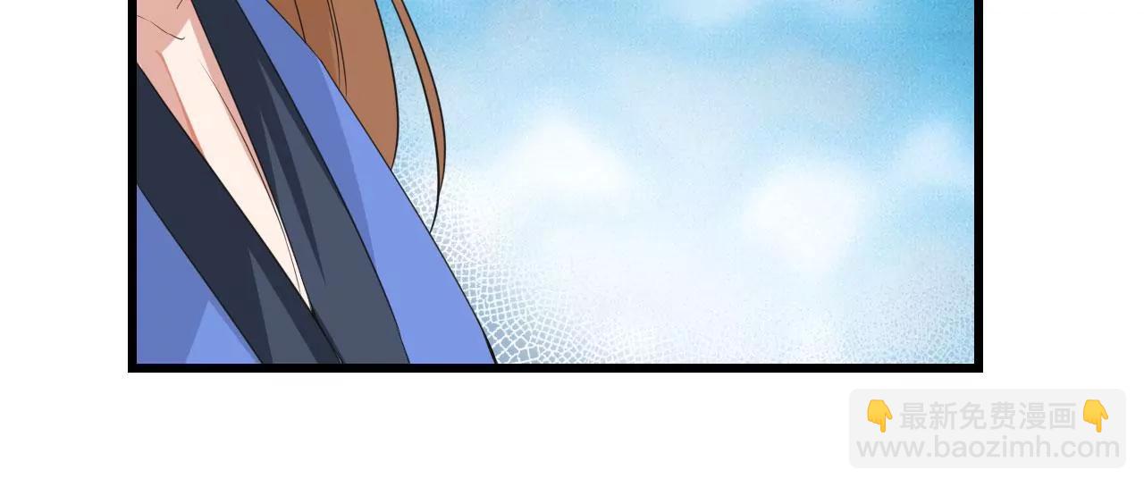 第44话手下败将(1/2)-第37话