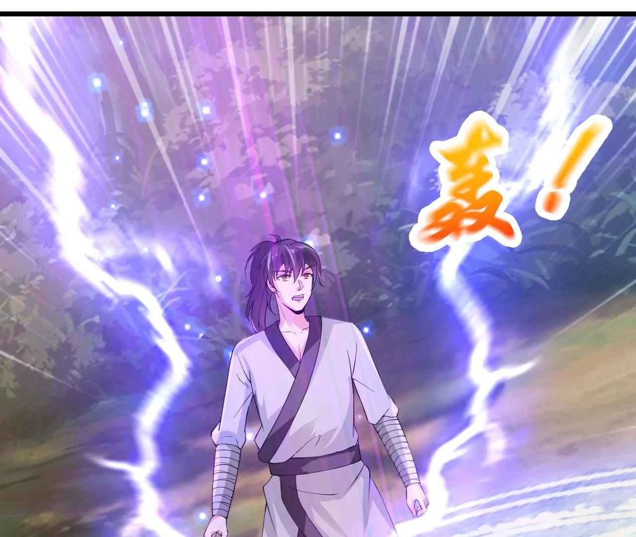 第44话手下败将(1/2)-第37话