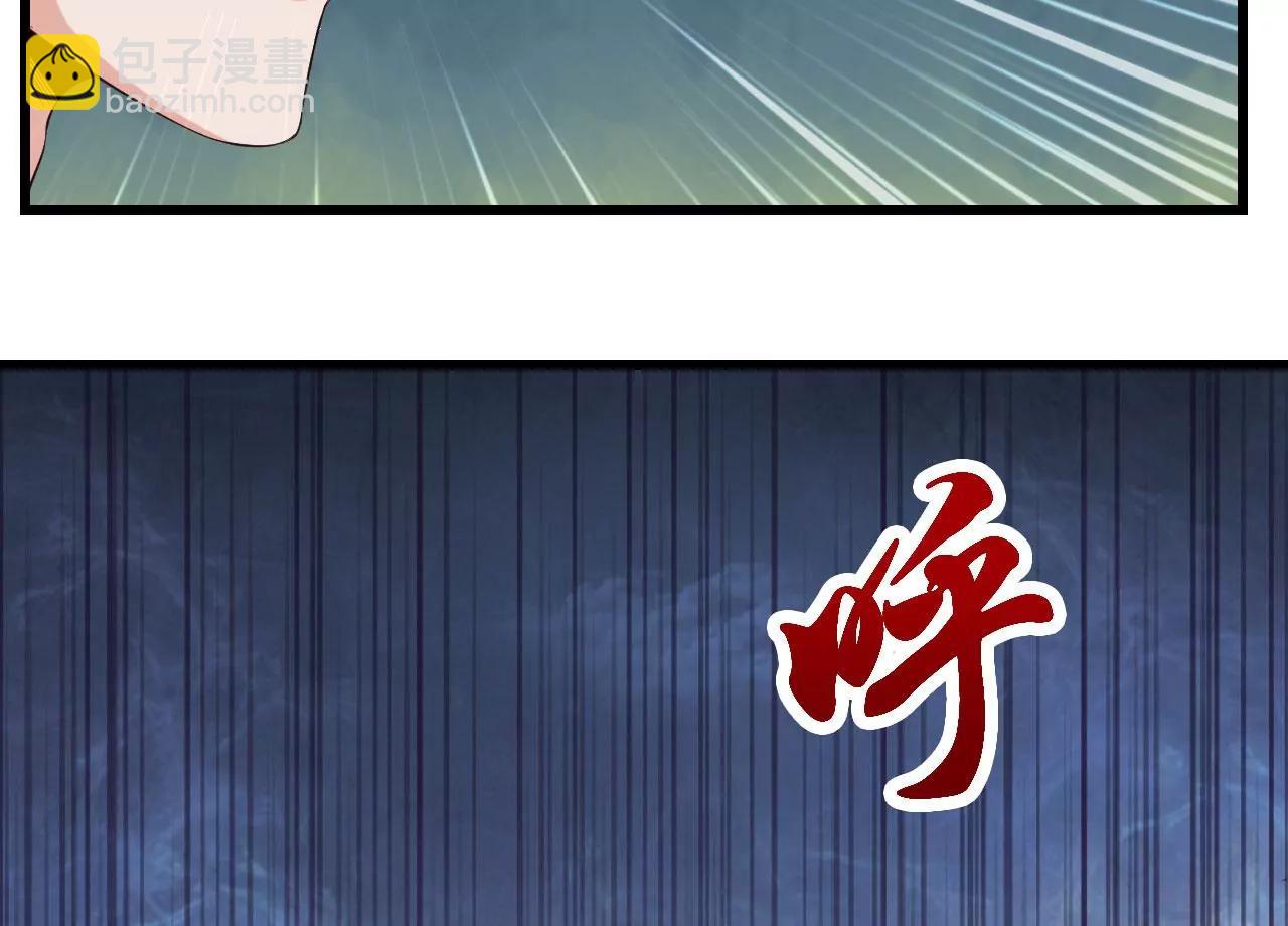 第44话手下败将(1/2)-第37话