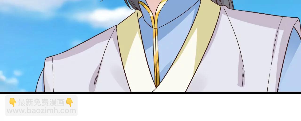 第44话手下败将(1/2)-第37话