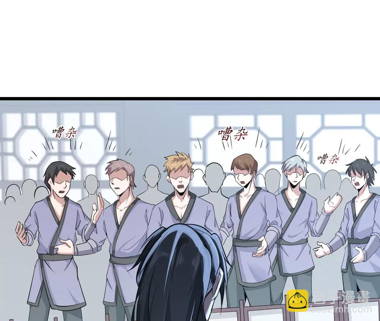 恩怨一笔勾销(1/2)-第41话