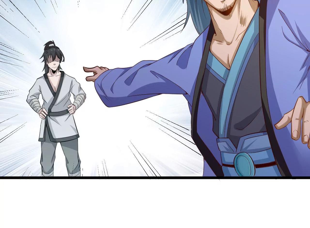 恩怨一笔勾销(1/2)-第41话