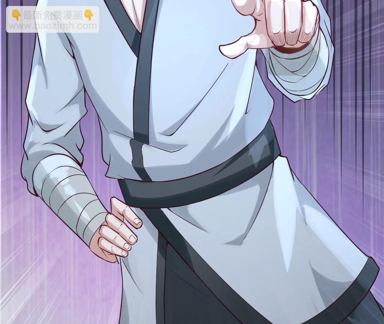 恩怨一笔勾销(1/2)-第41话