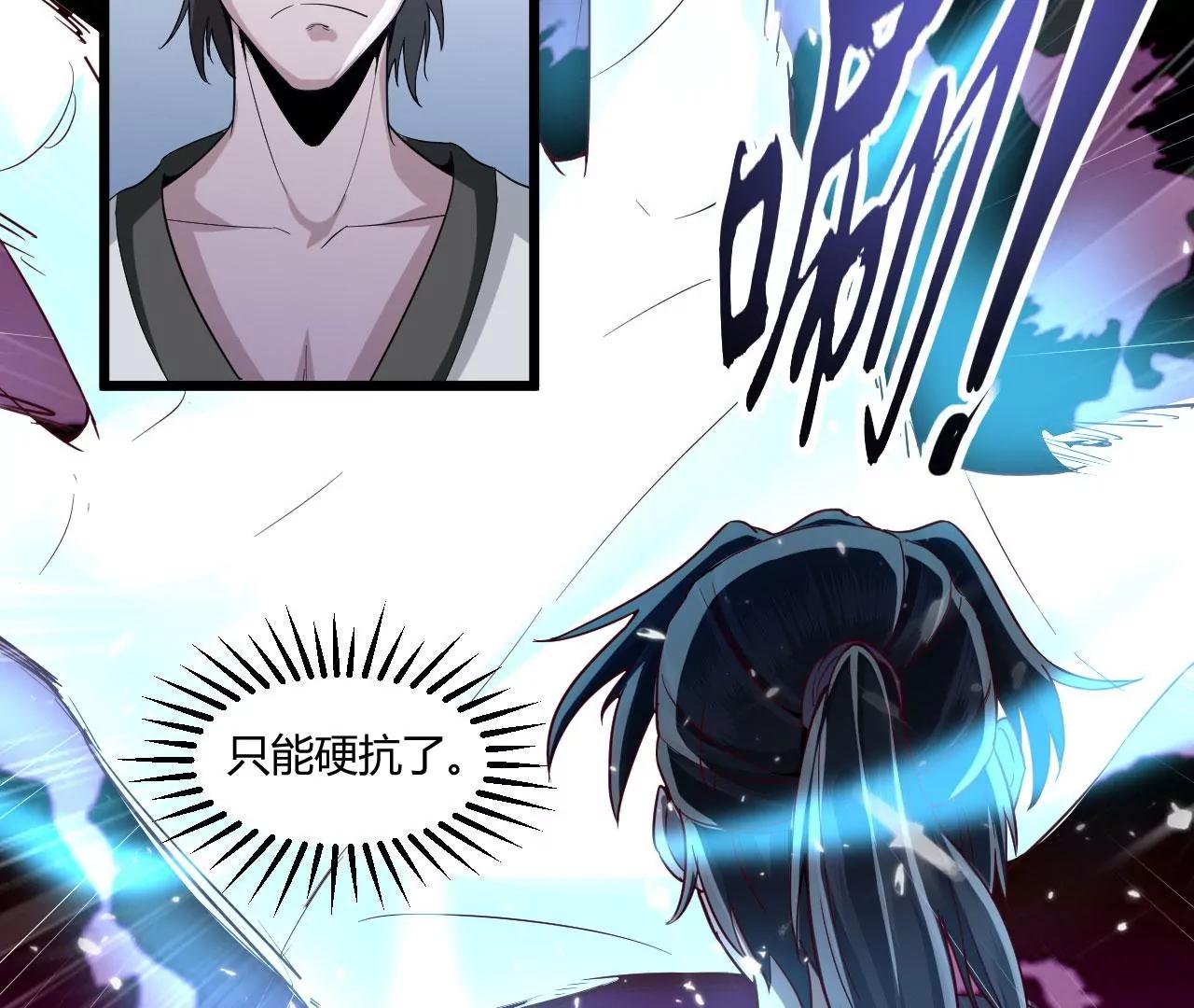 恩怨一笔勾销(1/2)-第41话