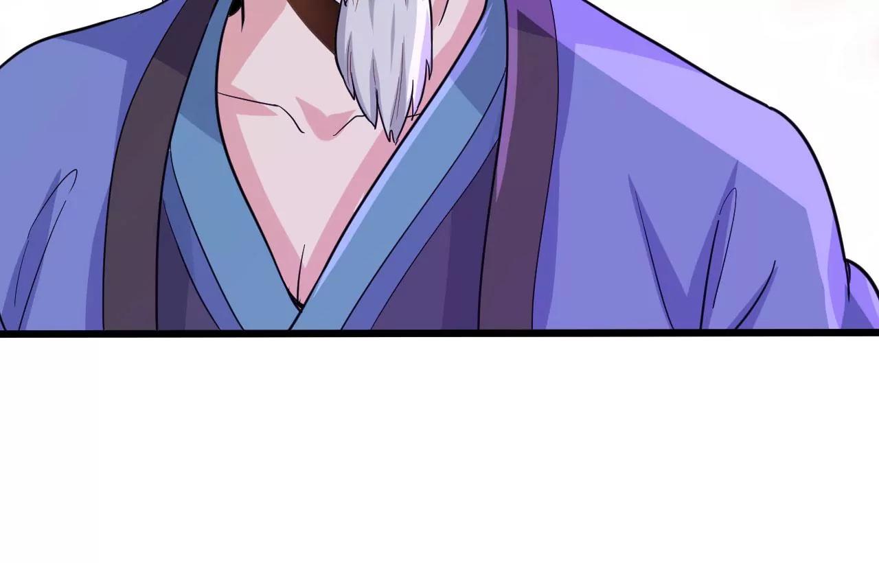 恩怨一笔勾销(1/2)-第41话