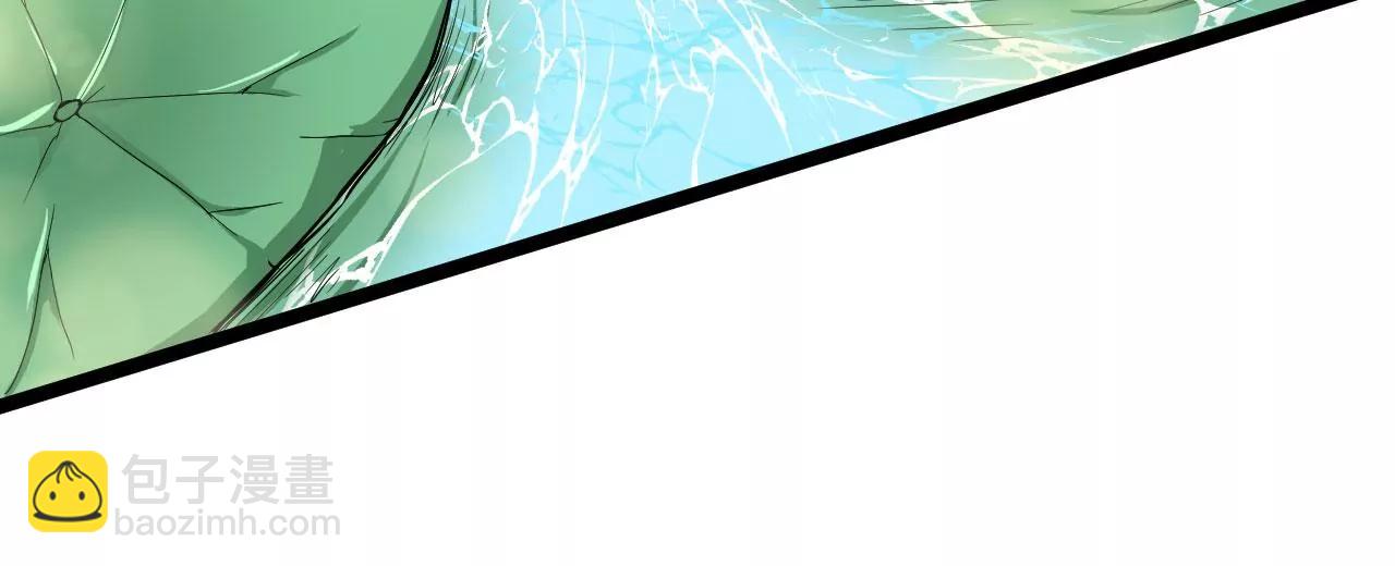 紫府开辟成功(1/2)-第55话