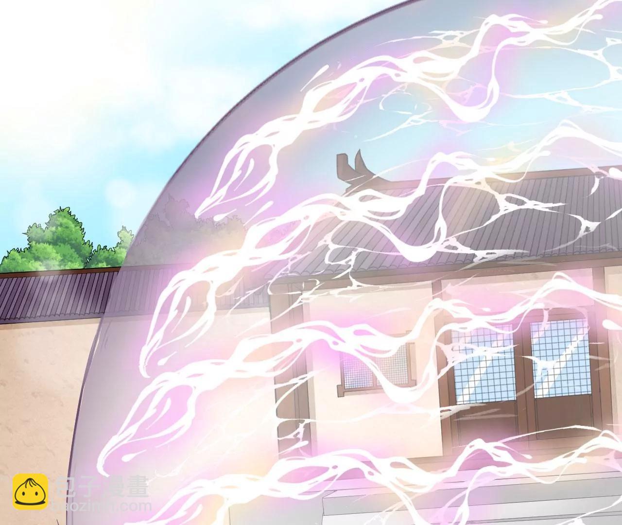 紫府开辟成功(1/2)-第55话