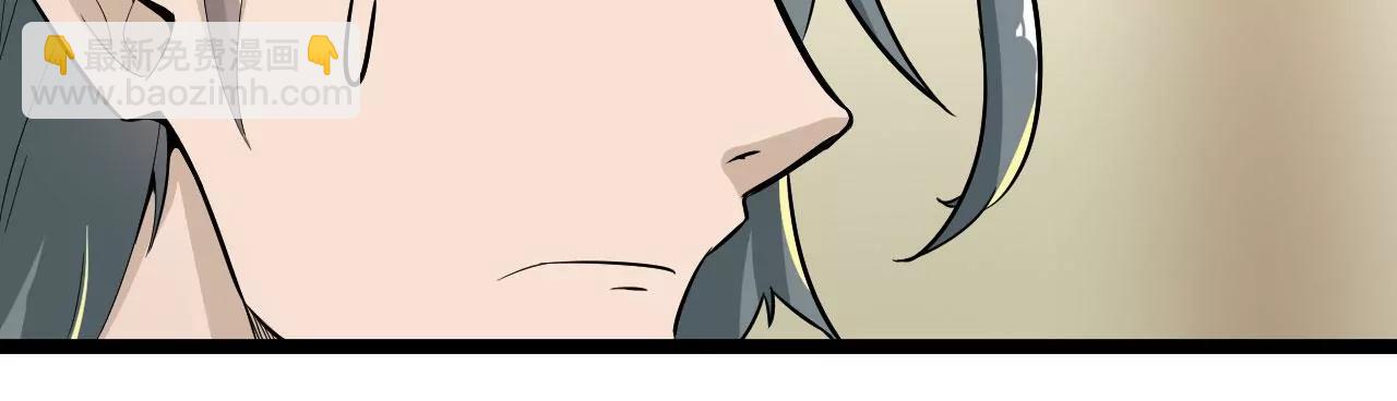 迷路了(1/2)-第59话